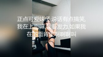 国宝级美艳女神【Couple love】超高价福利 放荡巨乳被按摩师肆意玩弄到身体酥麻瘫软