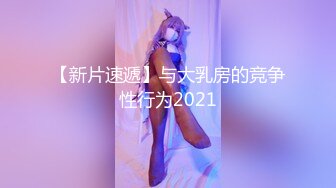 日哭一个174女主