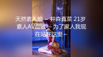 萝莉社 双人小麻将 饥渴美女扒开内裤就吃