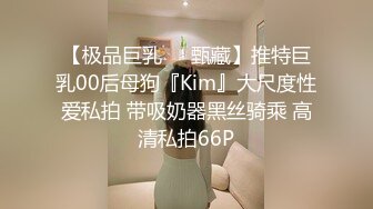 办公大楼女厕全景偷拍多位漂亮的美女职员各种姿势嘘嘘