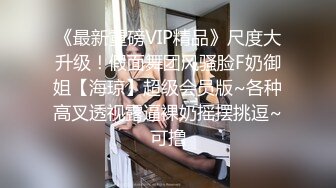 城中村巷内足浴按摩小店在会所干过的美女技师出来单干服务一流这全套看着是真爽死人居然还是无毛的小BB很有撸点