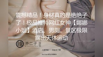 【新片速遞】 口暴娇妻~边撸边口❤️埋怨精液射太多呛到了~男：你不给我高潮，以后我也不给你高潮❤️对白淫荡！