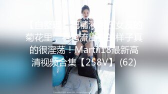 STP24308 甜美又很骚顶级颜值爆乳女神 勒逼裤两个奶子露外面 拨开内裤假屌骑乘  酸奶抹逼展示电臀  振动棒磨蹭淫荡呻吟酥麻 VIP2209