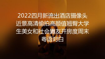 【钻石级??推荐】麻豆传媒职场淫行系列新作-酔后迷情实录 针孔淫行 迷晕捡尸失恋少女 肆意乱操 高清720P原版首发