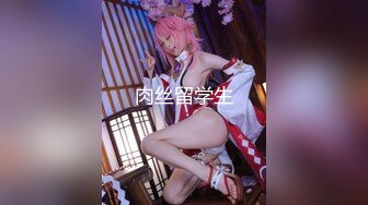 探花李寻欢下海拍AV之❤️性感美女惨遭前男友裸照威胁沦为性奴 - 十万网红美酱.