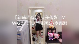 afchinatvBJ多恩_20180415