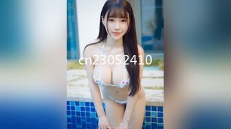 OnlyFan 爱出者爱返