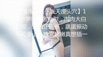 丝袜高跟露脸人妻在家让大哥各种调教，深喉大鸡巴揉奶玩逼，捆起来无套爆草，疯狂输出射她嘴里面精彩又刺激