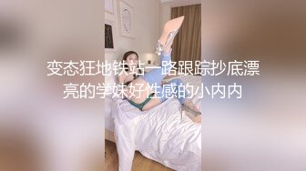 网红女神『Temuer郡主』反差不雅自拍视图