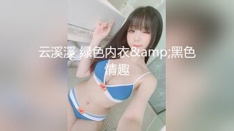 先口后入舒服