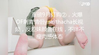 欧美冷门稀缺资源DeepThroatLove深喉做爱系列合集【83V】 (59)