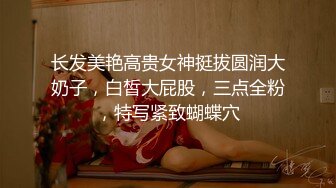 冠希传媒GX-016清理鸡巴的家政女仆