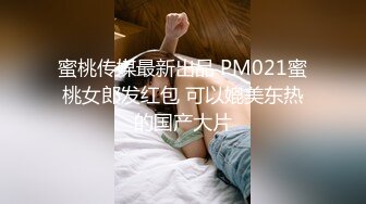 骨感辣媽大姨媽期給中年男口交擼射塗抹胸部 (2)