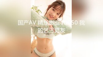 【AI换脸视频】李沁 特殊商场里的极品女职工