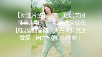  G奶肉感极品美女，吊带小背心多兜不住，无毛一线天肥穴，振动棒猛捅自慰，高潮流出白浆