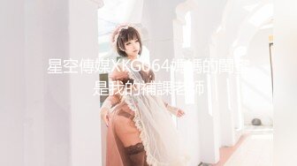 93年骚货小女友2