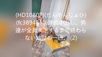 這身材愛了 韓嫩模Hanari(???) 年輕漂亮 身材妖嬈 