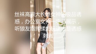 高能预警！10万粉极品身材颜值巅峰比女人还女人清纯外围T【小奶油】私拍，被金主各种玩肏，嗲声嗲气雌雄难辨直男最爱11 (5)