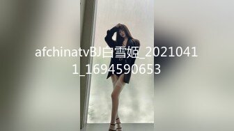 两位白发奶奶灰长腿美女主播 直播摸胸秀鲍鱼 看得真叫人兴奋