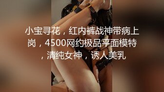 SWAG 你的幻想女友中文发音， 露脸、抠穴无上限 楚妍