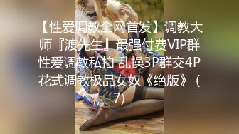 【重磅核弹】绿帽大神 QWERXPZ 分享极品淫妻 付费VIP群福利