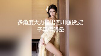 MD-0090_女優狂歡跨年派對淫欲激情色整夜