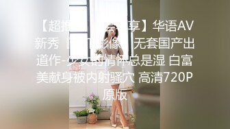 最新TS美人妖网红 甄选1888福利超大合集 第二弹！【290V】 (186)