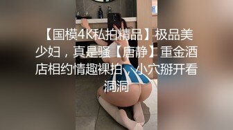 迷人的小少妇，开档黑丝豹纹内衣全程露脸高能发骚，圆润的骚奶子自己揉捏，跳蛋塞逼里自慰