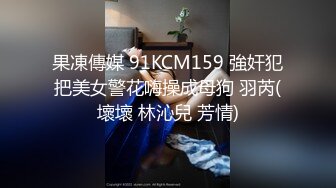 美女如云 车模外围三线全是高质量名媛 推特金主大神【北王】私拍，操控玩肏各种露脸女神，人生赢家 (2)