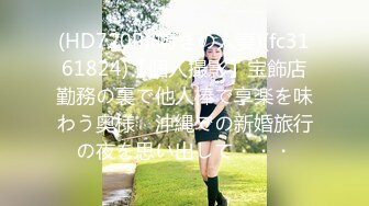 SWAG lydian精选回顾篇女女角色扮演系列清纯大学妹+性感人 黏黏