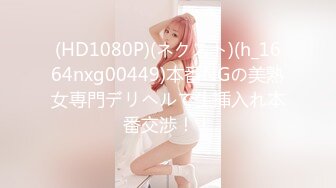 CKD-027(15ckd00027)[桃太郎映像出版]大痴●10時間