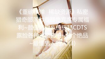 【榨精性瘾❤️少女】Cola酱✿ 极品赛车女郎の独门绝活 吞茎旋吸 灵魂都要出窍 淫荡床技 榨干飙射最后一滴精液