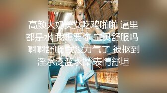 ✨P站20万粉华裔网黄「北京瑶瑶」「Lonelymeow」OF旅游性爱日记 3P百合爆菊潮吹露出