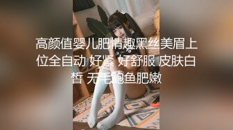 极品卡哇伊国产制服萝莉的性奴生活-黑丝OL制服女神  开裆丝袜直接后入啪啪啪 沙发上骑乘顶操干到中出内射 高清1080P版