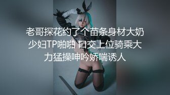 【整理】犯罪级美臀爆浆女王【Creamspot】最新最全合集【168v】 (25)