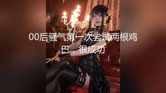 《重磅✿极品泄密》推特气质女王长腿反差女神！淫荡美娇娘【美杜莎】最新私拍，约炮金主户外露出调教3P4P多场景