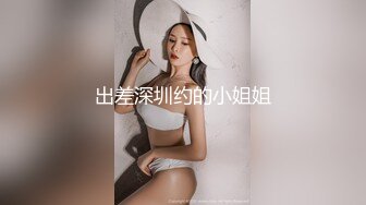 少妇一大早过来热身1