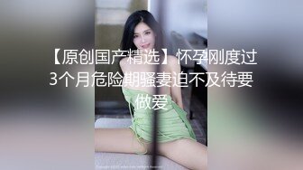 露脸才是王道！推特微博可盐可甜百变极品网红嫩妹【吃定你】私拍~紫薇打炮洗澡骚的一批 (44)