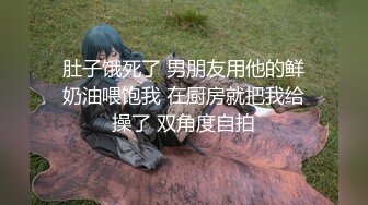 【新片速遞】  漂亮少妇 快亲我 哥哥好舒服 要射了 不行我还要你动呀 好骚的美女身材高挑大长腿在家被无套输出 内射 貌似还不满足 