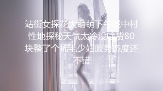 女上位插广州大屁股骚货