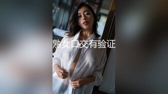 这样的屁股不狠狠的后入，岂不是可惜？可以约她【内有联系方式】