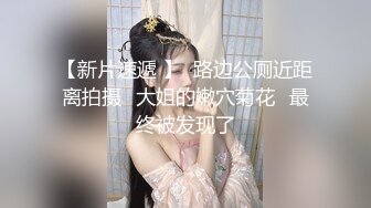 【柚子猫】剧情新作-堕落日记 迷倒制服学妹 穿着衣服操到内射1