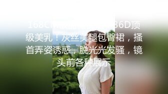 (愛豆傳媒)(id-5335)(20230731)為丈夫獻身上司的善良妻子-妍予