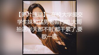 和同居女友的居家生活，完美露脸，极致口活