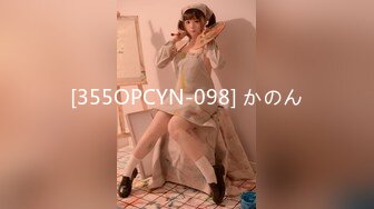 【4K增强-无码破解】-NEOB-031@jav