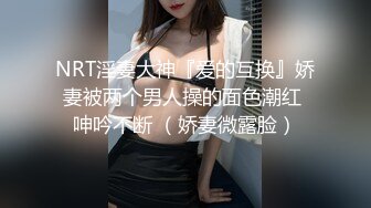 万元定制斗鱼有舞蹈功底的极品混血女神TTUU三联屏5种风格，劲曲裸舞节奏感十足，乳夹跳蛋呻吟声极限挑逗 (3)