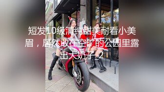 真实破解数码配件店铺偸拍年轻店主新交的女朋友打地铺造爱全过程，小伙加藤鹰手法牛逼，妹子被抠的欲仙欲死，各种体位玩遍