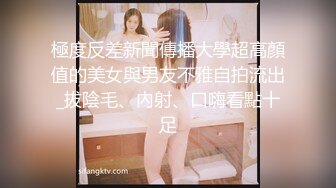 酒吧女厕全景偷拍长发红唇美女⭐肥逼黑黑长，长的穴毛