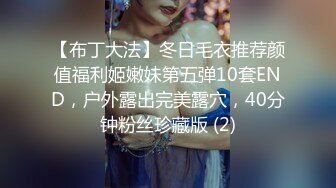 和少妇的几次约炮经历，分享给狼友们