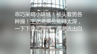 约会上海健身教练的蜜桃臀就是爽